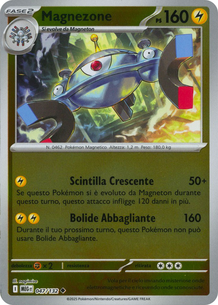 047 / 132 Magnezone Non Comune foil reverse (IT) -NEAR MINT-