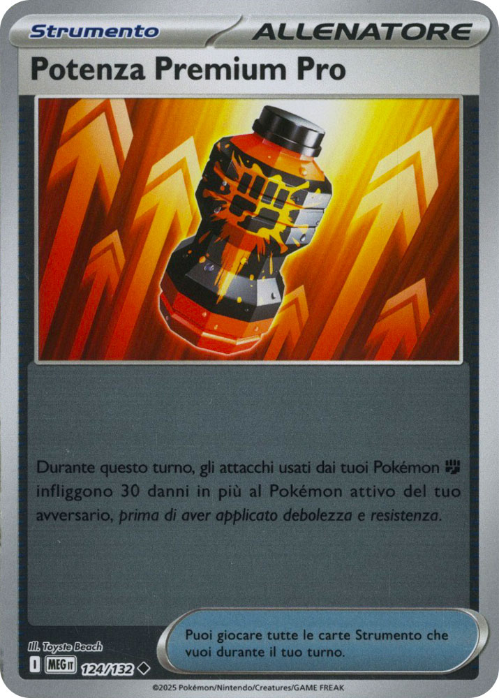 124 / 132 Potenza Premium Pro Non Comune foil reverse (IT) -NEAR MINT-