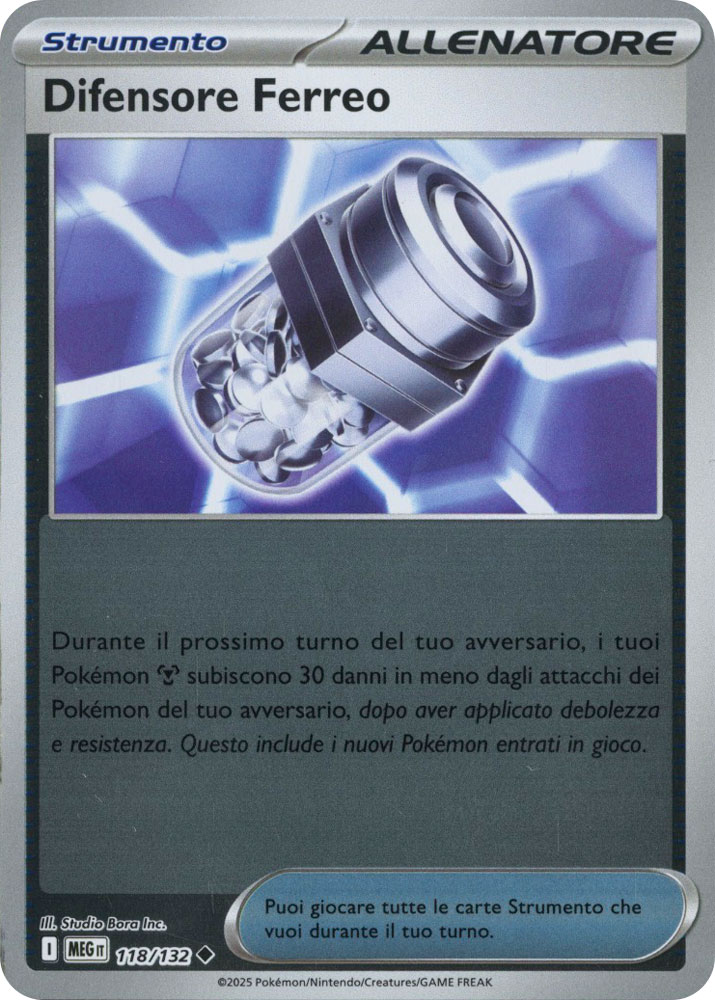 118 / 132 Difensore Ferreo Non Comune foil reverse (IT) -NEAR MINT-