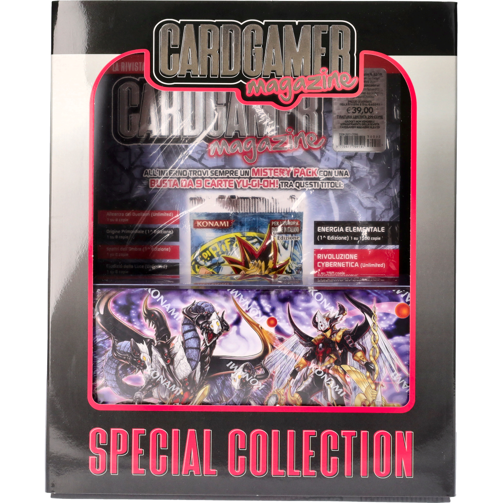 CardGamer Magazine 32/20 Yu-Gi-Oh! L'Eredita' del Valoroso Edizione Deluxe (Brancomalvagio)  (IT) (IT)