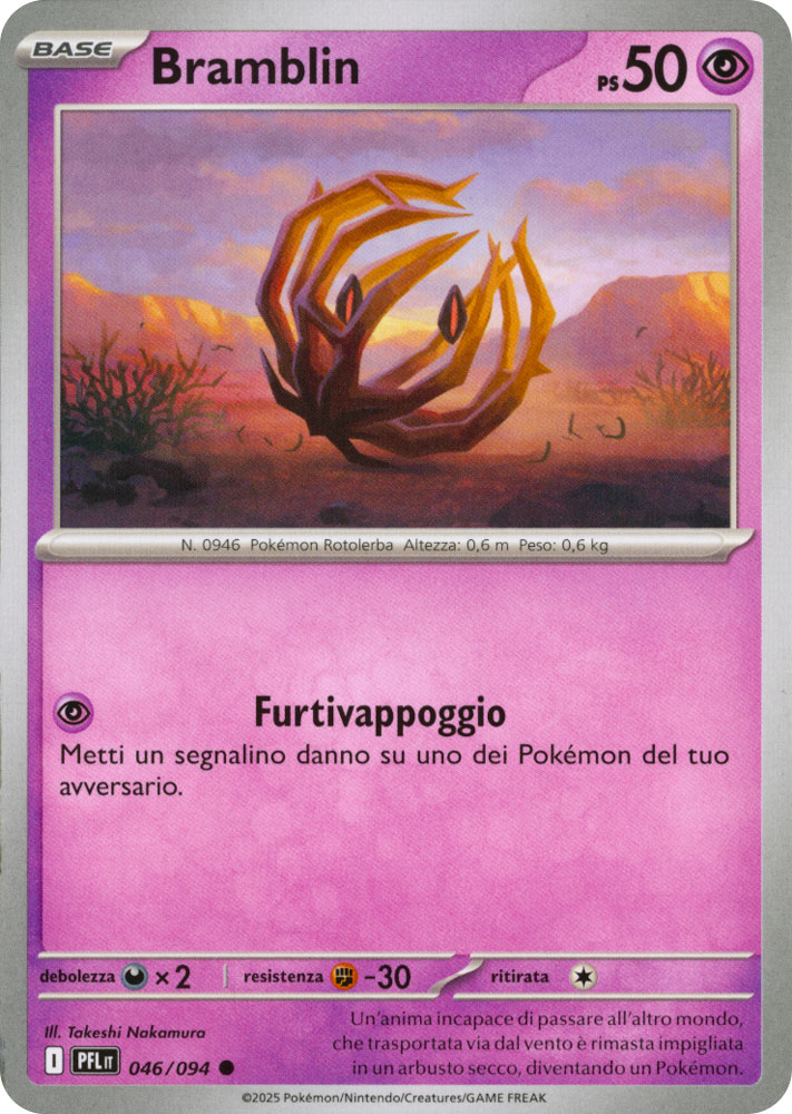 046 / 094 Bramblin Comune normale (IT) -NEAR MINT-