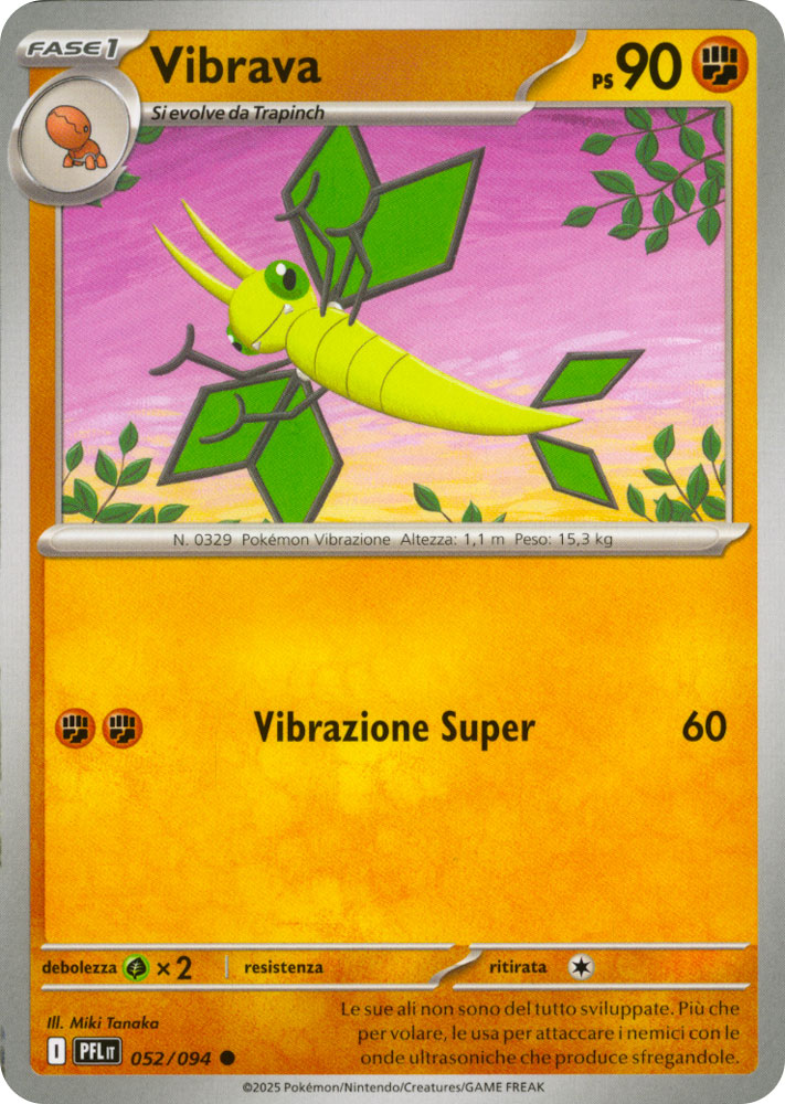 052 / 094 Vibrava Comune normale (IT) -NEAR MINT-