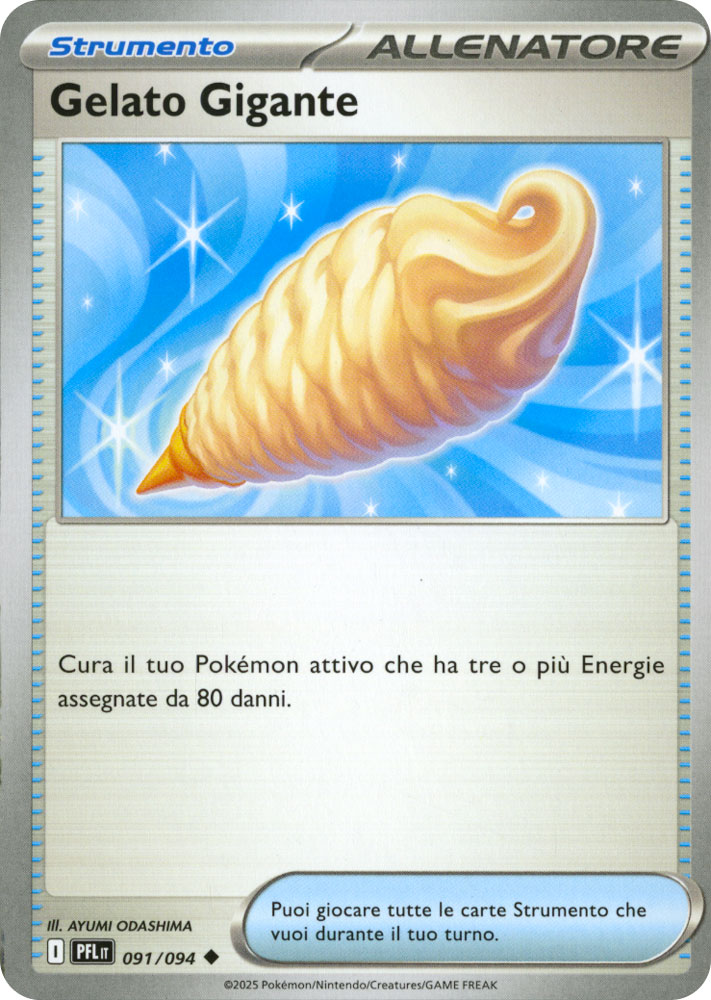 091 / 094 Gelato Gigante Non Comune normale (IT) -NEAR MINT-