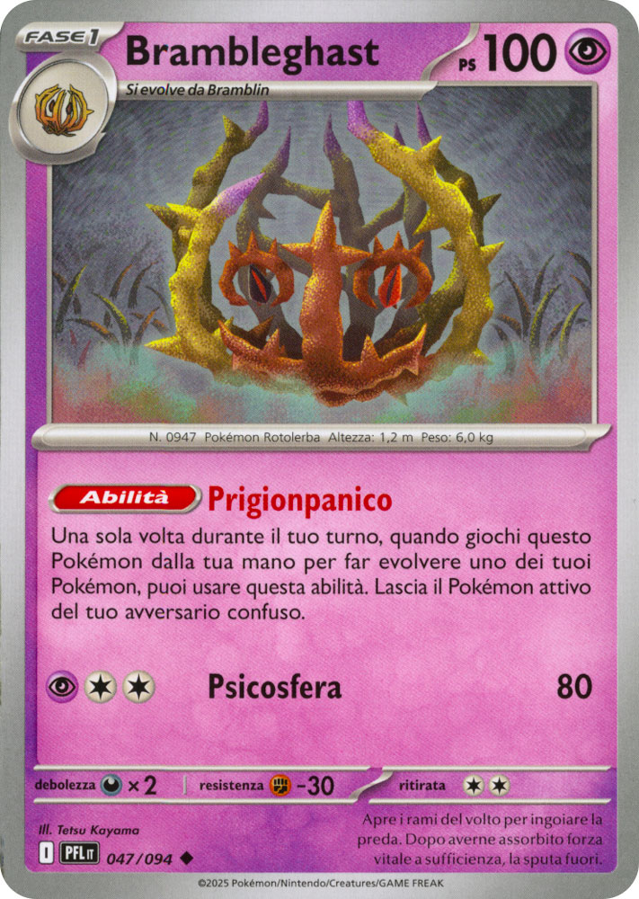 047 / 094 Brambleghast Non Comune normale (IT) -NEAR MINT-