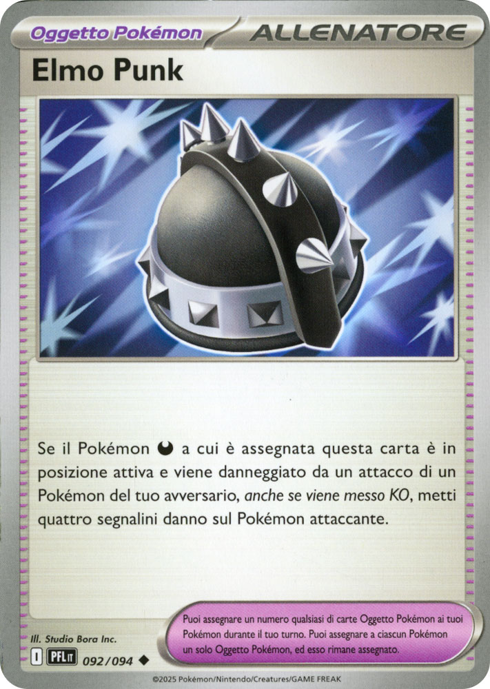 092 / 094 Elmo Punk Non Comune normale (IT) -NEAR MINT-