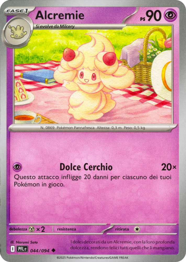 044 / 094 Alcremie Non Comune normale (IT) -NEAR MINT-