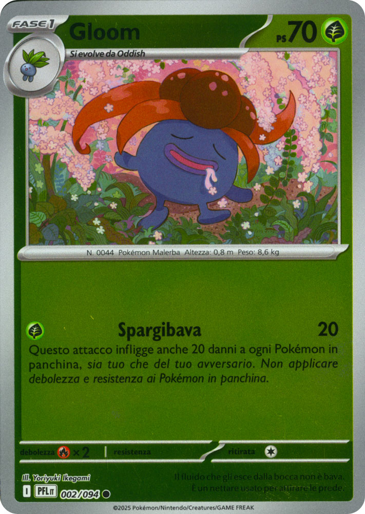 002 / 094 Gloom Comune foil reverse (IT) -NEAR MINT-