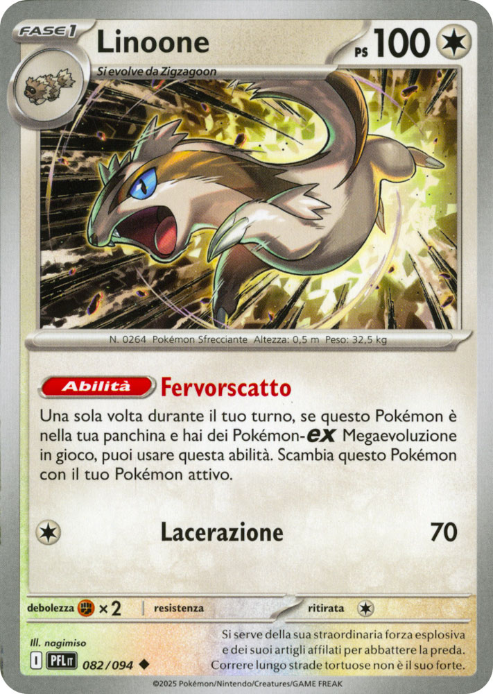 082 / 094 Linoone Non Comune normale (IT) -NEAR MINT-