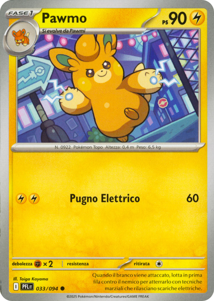 033 / 094 Pawmo Comune normale (IT) -NEAR MINT-