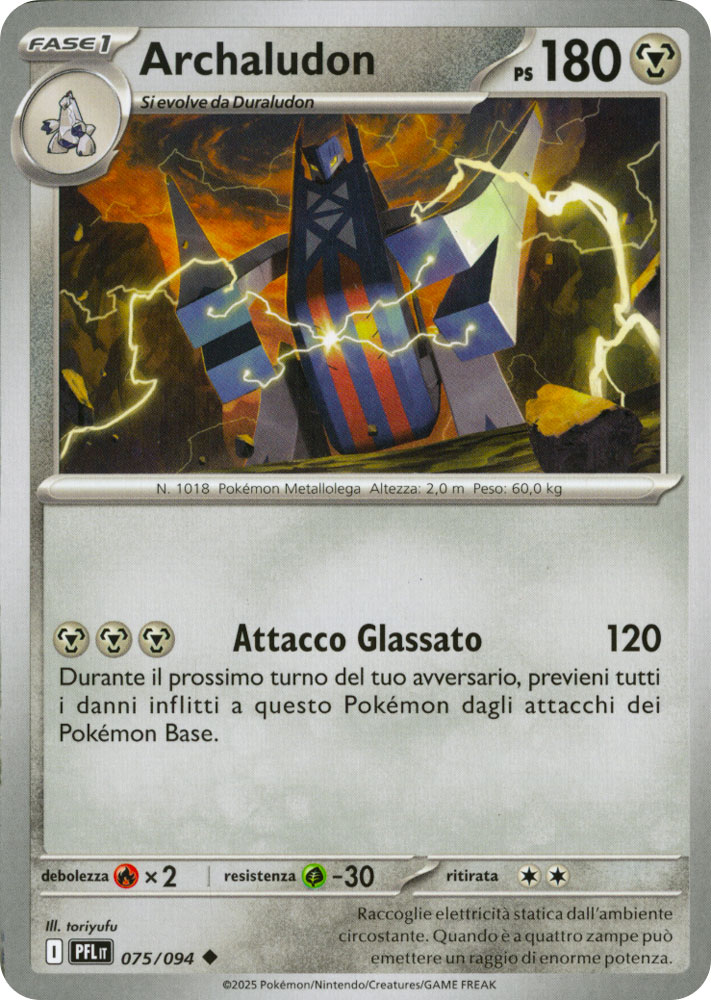 075 / 094 Archaludon Non Comune normale (IT) -NEAR MINT-