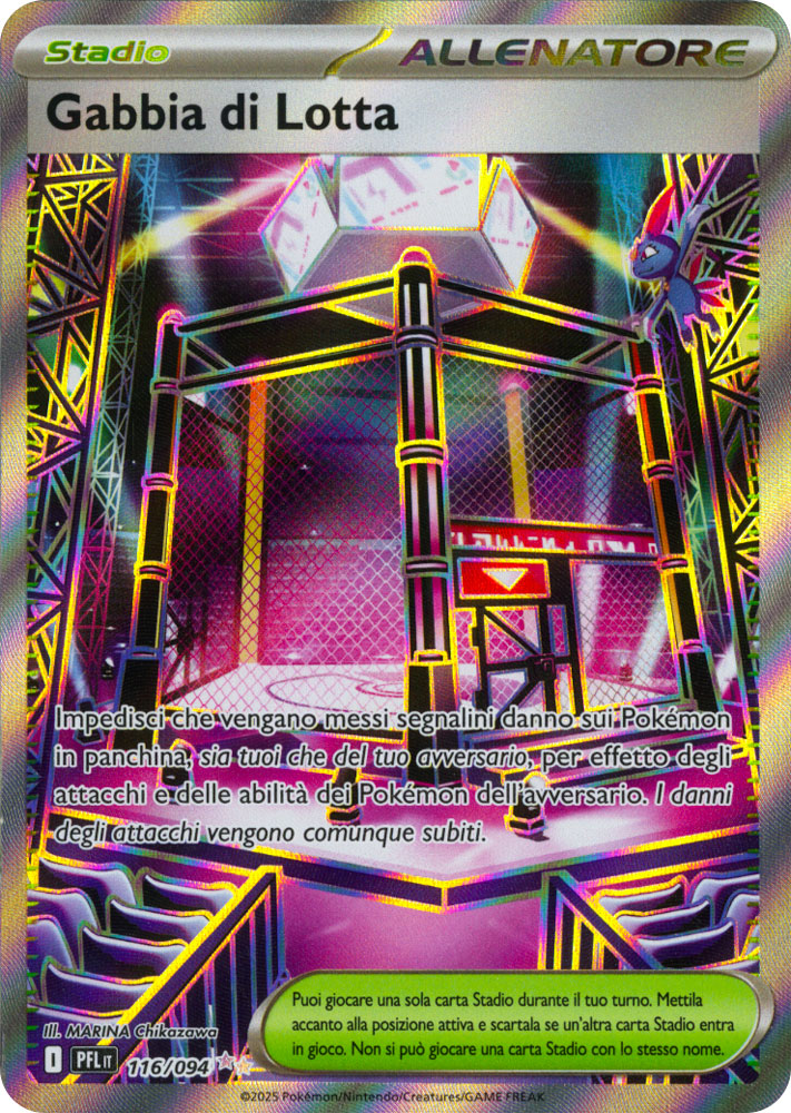 116 / 094 Gabbia di Lotta Rara Segreta foil (IT) -NEAR MINT-