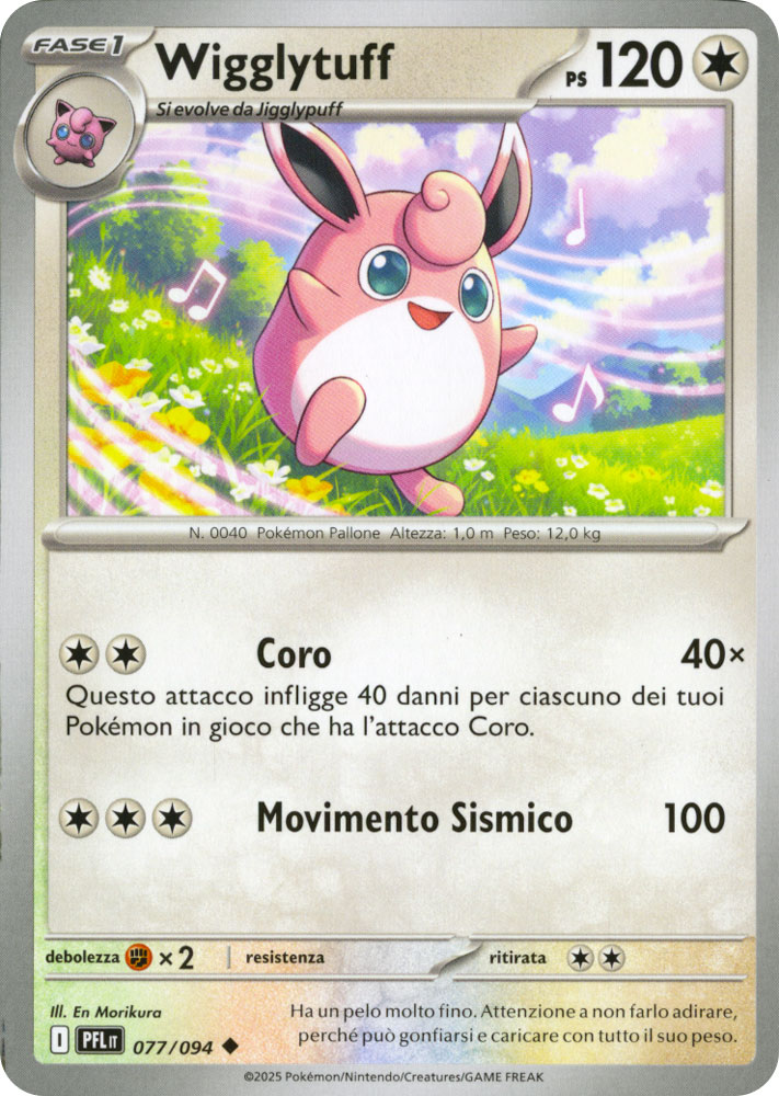 077 / 094 Wigglytuff Non Comune normale (IT) -NEAR MINT-