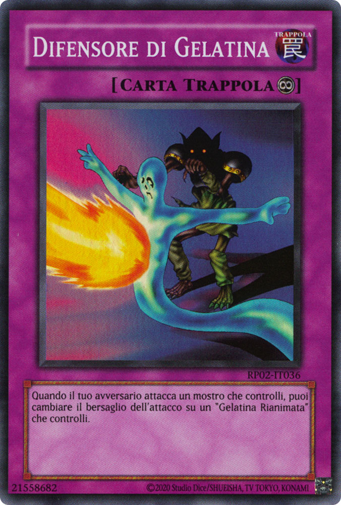RP02-IT036 Difensore di Gelatina super rara Unlimited (ristampa) (IT) -NEAR MINT-