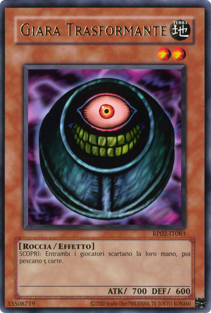 RP02-IT083 Giara Trasformante rara Unlimited (ristampa) (IT) -NEAR MINT-