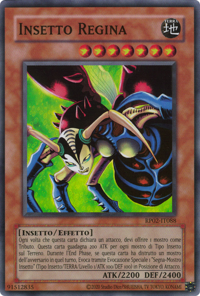 RP02-IT088 Insetto Regina super rara Unlimited (ristampa) (IT) -NEAR MINT-