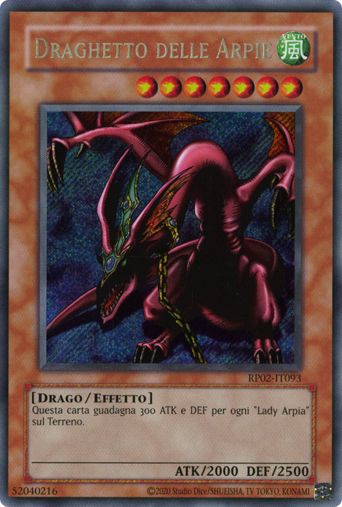 RP02-IT093 Draghetto delle Arpie rara segreta Unlimited (ristampa) (IT) -NEAR MINT-