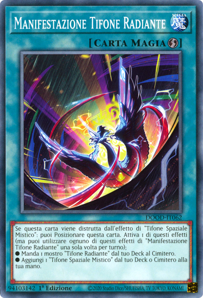 DOOD-IT062 Manifestazione Tifone Radiante comune 1a Edizione (IT) -NEAR MINT-