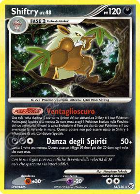 014 / 130 Shiftry LIV.48 rara foil (IT) -NEAR MINT-