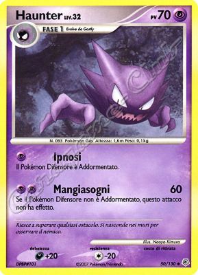 050 / 130 Haunter LIV.32 non comune (IT) -NEAR MINT-
