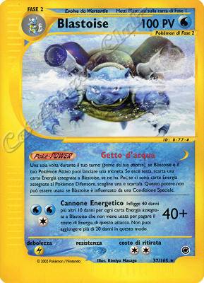 037 / 165 Blastoise rara (IT) -NEAR MINT-