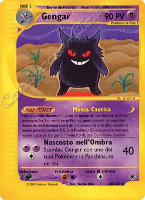 048 / 165 Gengar rara (IT) -NEAR MINT-