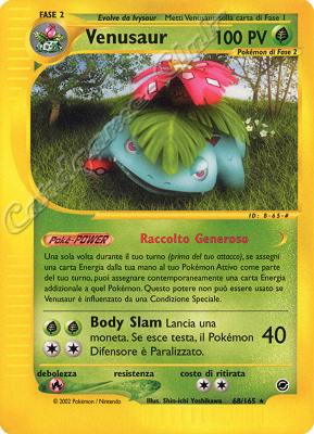 068 / 165 Venusaur rara (IT) -NEAR MINT-