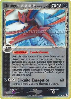 003 / 110 Deoxys Delta Species rara foil (IT) -NEAR MINT-