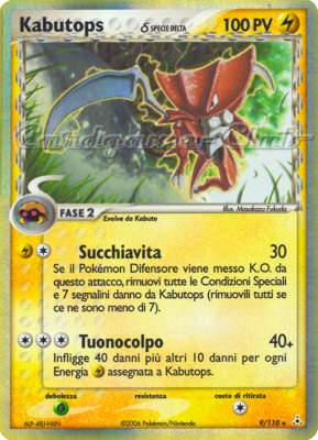 009 / 110 Kaputops Delta Species rara foil (IT) -NEAR MINT-