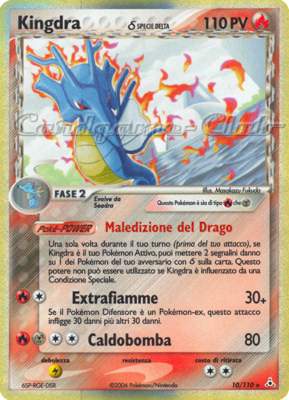 010 / 110 Kingdra Delta Species rara foil (IT) -NEAR MINT-