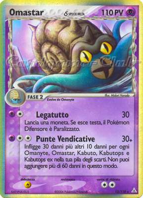 013 / 110 Omastar Delta Species rara foil (IT) -NEAR MINT-