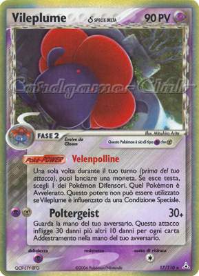 017 / 110 Vileplume Delta Species rara foil (IT) -NEAR MINT-