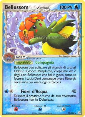 019 / 110 Bellossom Delta Species rara (IT) -NEAR MINT-