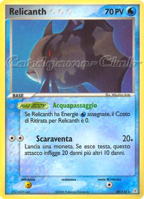 030 / 110 Relicanth rara (IT) -NEAR MINT-