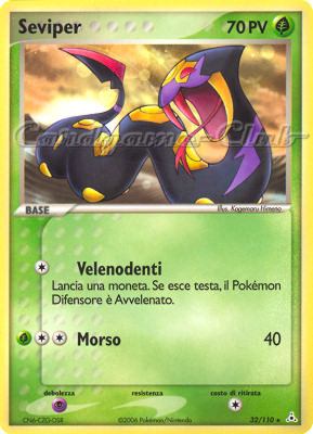 032 / 110 Seviper rara (IT) -NEAR MINT-