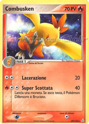 039 / 110 Combusken non comune (IT) -NEAR MINT-