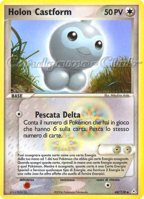 044 / 110 Holon's Castform non comune (IT) -NEAR MINT-