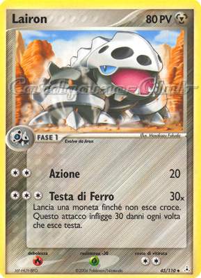 045 / 110 Lairon non comune (IT) -NEAR MINT-