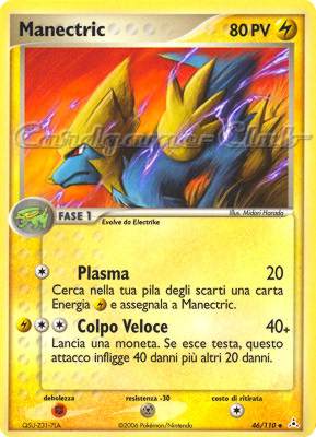 046 / 110 Manectric non comune (IT) -NEAR MINT-