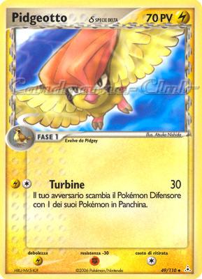 049 / 110 Pidgeotto Delta Species non comune (IT) -NEAR MINT-