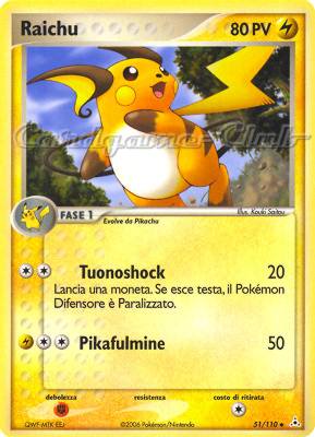 051 / 110 Raichu non comune (IT) -NEAR MINT-