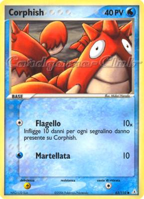 063 / 110 Corphish comune (IT) -NEAR MINT-