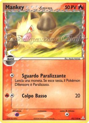 070 / 110 Mankey Delta Species comune (IT) -NEAR MINT-
