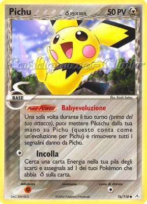 076 / 110 Pichu Delta Species comune (IT) -NEAR MINT-