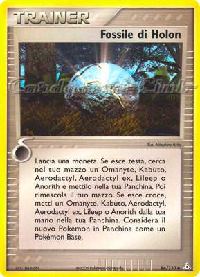 086 / 110 Fossile di Holon non comune (IT) -NEAR MINT-