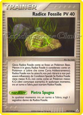 093 / 110 Radice Fossile PV 40 comune (IT) -NEAR MINT-