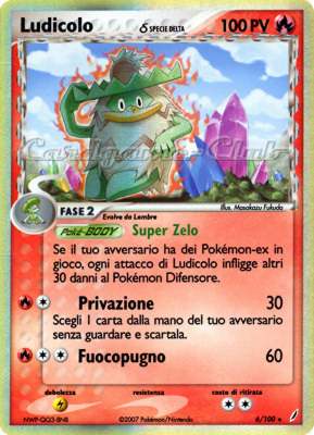 006 / 100 Ludicolo Specie Delta rara foil (IT) -NEAR MINT-