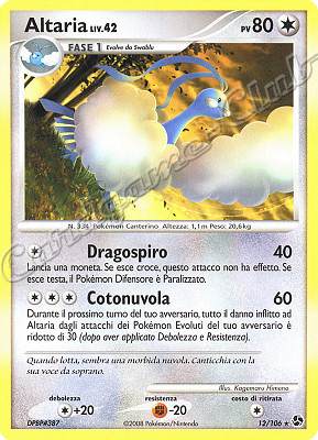 012 / 106 Altaria LIV.42 rara (IT) -NEAR MINT-
