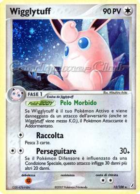 013 / 100 Wigglytuff rara foil (IT) -NEAR MINT-