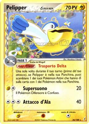 026 / 100 Pelliper Specie Delta rara (IT) -NEAR MINT-