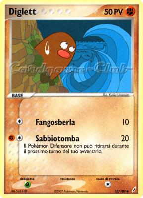 050 / 100 Diglett comune (IT) -NEAR MINT-
